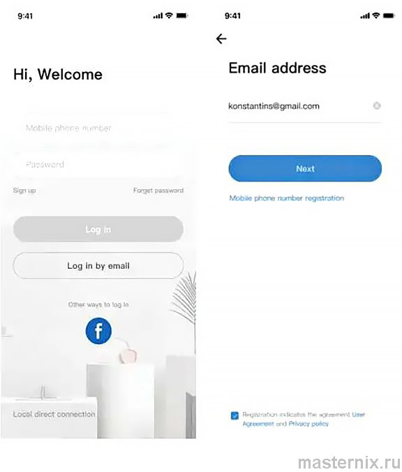 Приложение Ycc365 PLUS App Инструкция