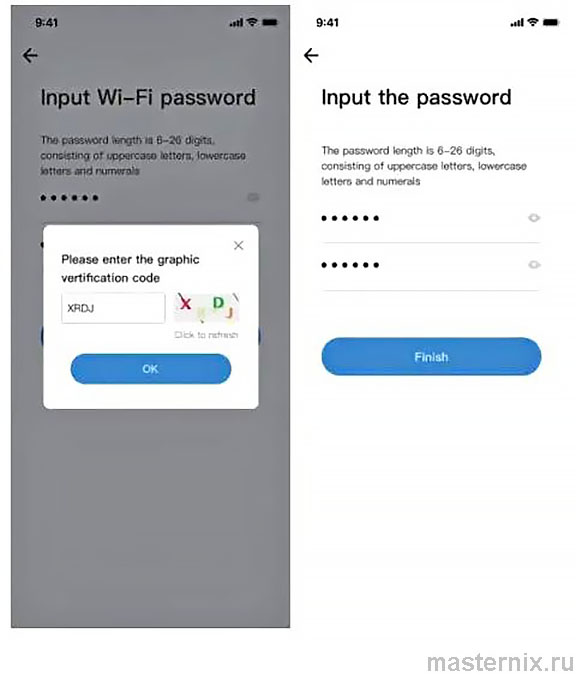 Приложение Ycc365 PLUS App Инструкция