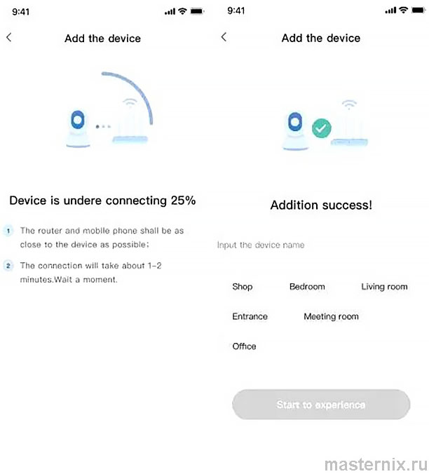 Приложение Ycc365 PLUS App Инструкция