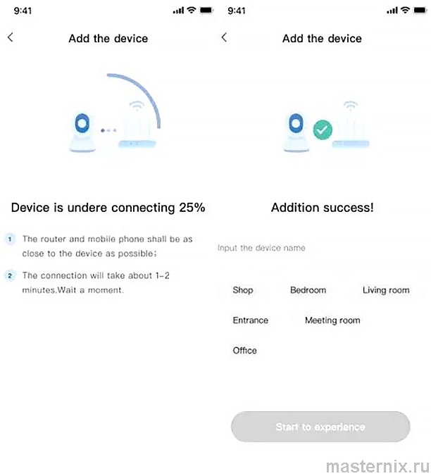 Приложение Ycc365 PLUS App Инструкция