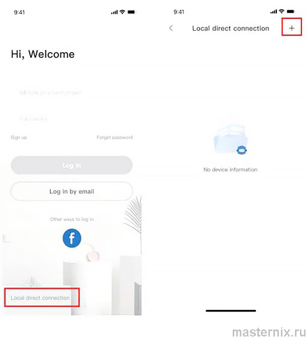 Приложение Ycc365 PLUS App Инструкция