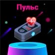 Инструкция Your Health Steward