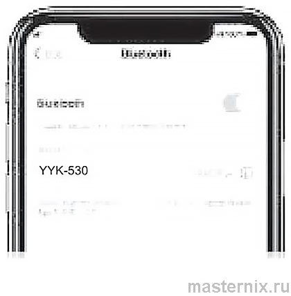 Bluetooth гарнитура YYK 530 Инструкция