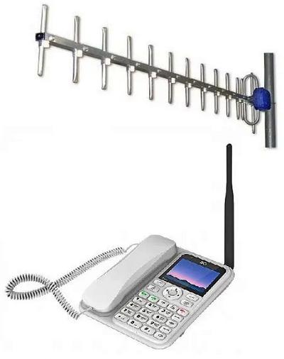 Стационарный сотовый телефон GSM BQ 2839 Point