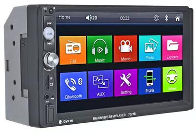 Автомобильный MP5-плеер с 7-дюймовым HD-дисплеем и FM-радиоприемником CAR MP5 PLAYER