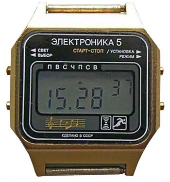 электронных часов Электроника 5 29367