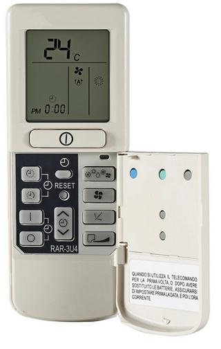 Пульт дистанционное управления Hitachi RAR 2P2