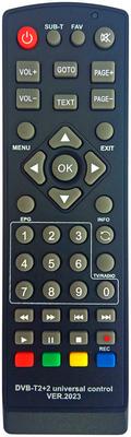 Универсальный пульт ClickPDU для телевизионное ресивера HUAYU DVB T2 +2 (ver. 2023)