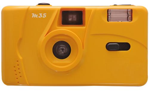 пленочной фотокамеры KODAK Film Camera M35