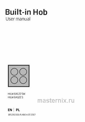 Обложка инструкции Газовая варочная панель Beko HILW64122S 