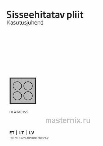 Обложка инструкции Газовая варочная панель Beko HILW64235S 
