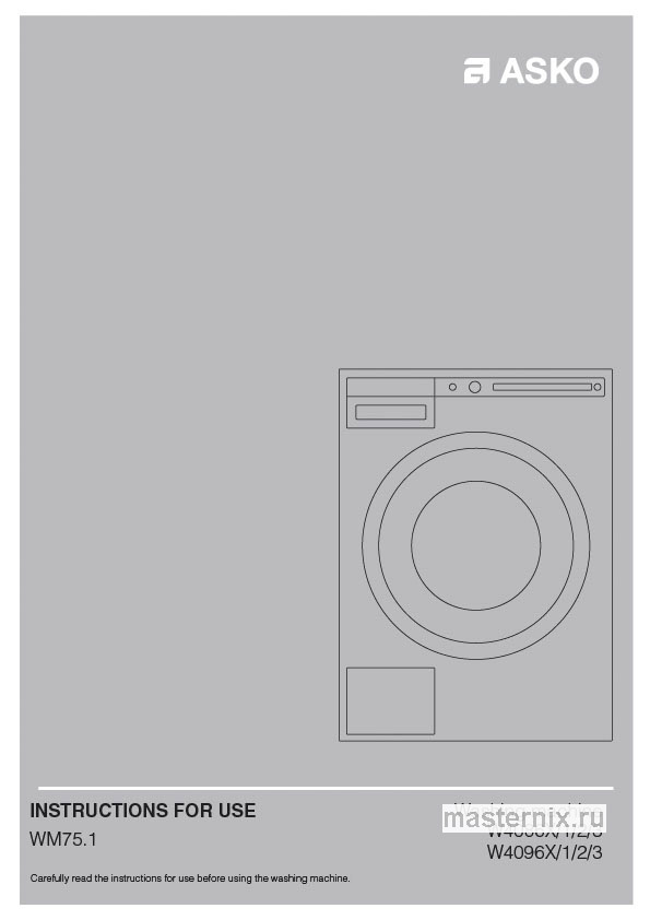 Инструкция Стиральная машина Asko W4096P.W/3 скачать Обложка инструкции Стиральная машина Asko W4096P.W/3