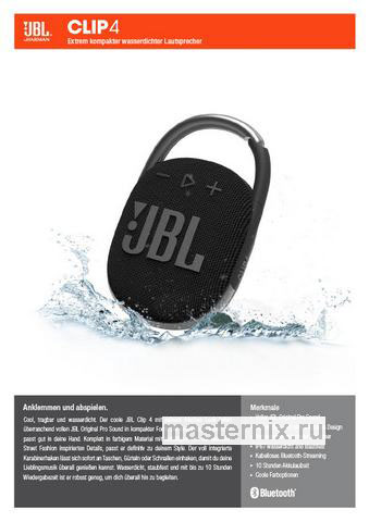 Обложка руководства пользователя Портативная акустика JBL CLIP4 RED Обложка инструкции Портативная акустика JBL CLIP4 RED