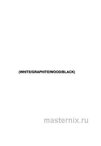 Обложка инструкции Морозильник Tesler RF-90 BLACK 