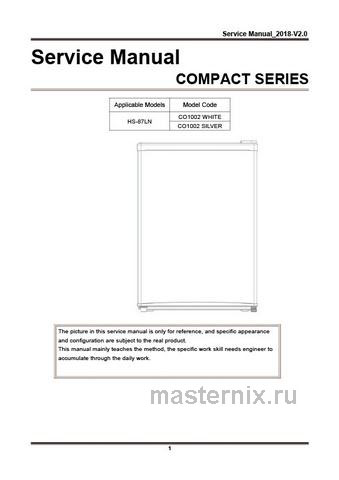 Обложка инструкции Мини-холодильник Hyundai CO1002 серебристый 