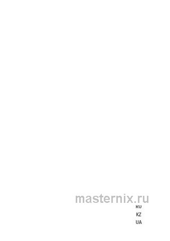 Обложка инструкции Стиральная машина Haier HW90-BP14959 
