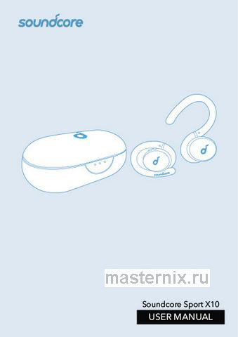 Обложка инструкции Вставные наушники Anker SOUNDCORE Sport X10 A3961 Red/красный 