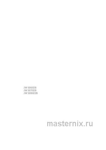 Обложка инструкции Стиральная машина Jacky`s JW S0822B 