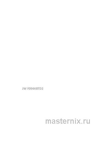 Обложка инструкции Стиральная машина Jacky`s JW F0944BTD2 