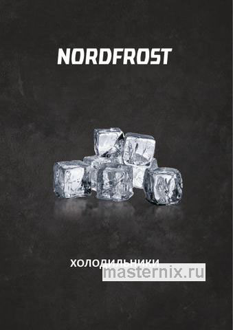 Обложка инструкции Многокамерный холодильник NordFrost RFQ 510 NFH inverter 