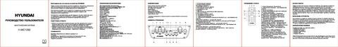 Обложка инструкции Минисистема Hyundai H-MC1292, черный 18Вт/FM/USB/BT/micro SD 