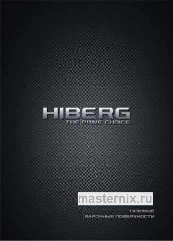 Обложка инструкции Газовая варочная панель Hiberg VM 9155 Y 