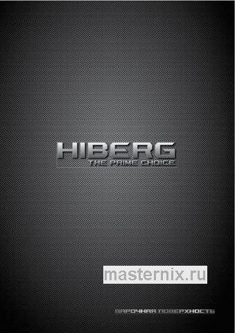 Обложка инструкции Электрическая варочная панель Hiberg i-MS 6049 W 