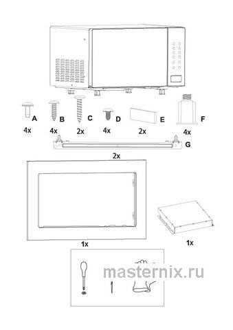 Обложка инструкции Встраиваемая микроволновая печь СВЧ Indesit MWI 120 GX, нержавеющая сталь 