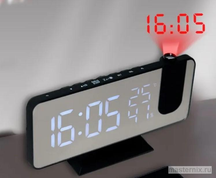 Best Time электронные часы настольные 