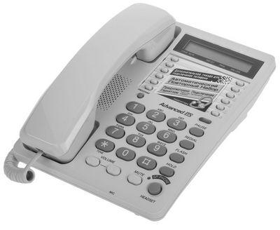 настольное проводное телефона Panasonic KX-TS2365RUW