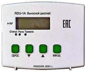 выносное дисплея Ротек RDU-1A