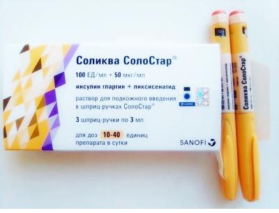 шприц-ручки Соликва СолоСтар 10–40 (для доз 10–40 единиц препарата/сут)