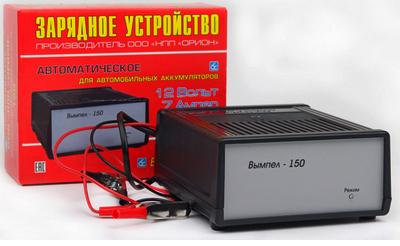 автоматическое зарядное устройство Вымпел 150 для зарядки авто- и мото- аккумуляторных батарей 12 В