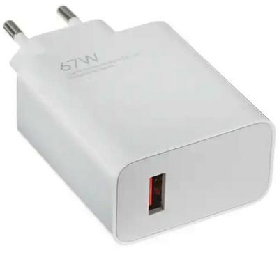 Зарядное устройство Xiaomi 67W Charging Combo Type-C BHR6035EU