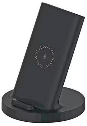 Беспроводное зарядное устройство Xiaomi Mi 20W Wireless Charging Stand GDS4145GL