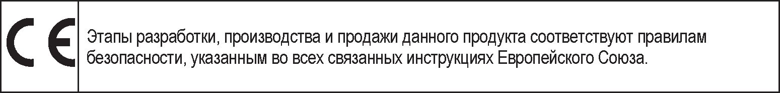 инструкция Beko BM3T37220 рис. - 015