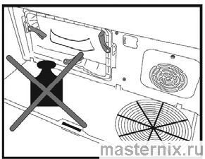 инструкция Beko BM3T37220 рис. - 074