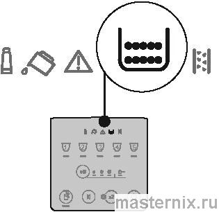 инструкция Delonghi ECAM22X.6Y - 22X.8Y рис. - 135