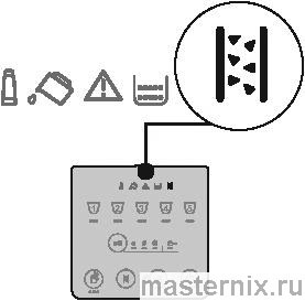 инструкция Delonghi ECAM22X.6Y - 22X.8Y рис. - 137