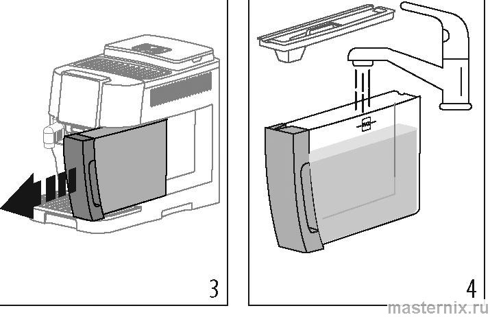 инструкция Delonghi ECAM22X.6Y - 22X.8Y рис. - 014