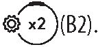 инструкция Delonghi ECAM22X.6Y - 22X.8Y рис. - 015