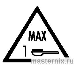 инструкция Delonghi ECAM22X.6Y - 22X.8Y рис. - 037