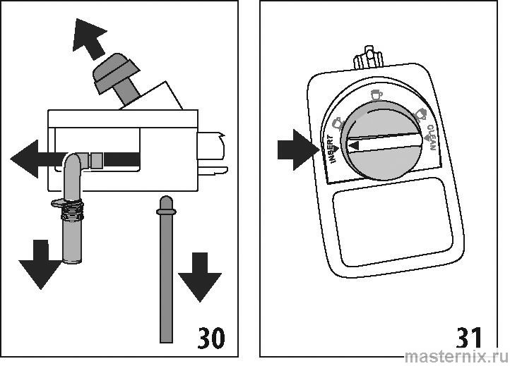 инструкция Delonghi Dinamica Plus ECAM 380 рис. - 121