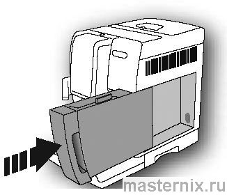 инструкция Delonghi Dinamica Plus ECAM 380 рис. - 161