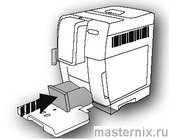 инструкция Delonghi Dinamica Plus ECAM 380 рис. - 163