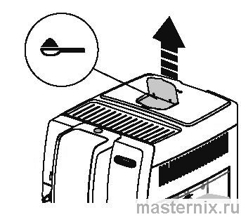 инструкция Delonghi Dinamica Plus ECAM 380 рис. - 164