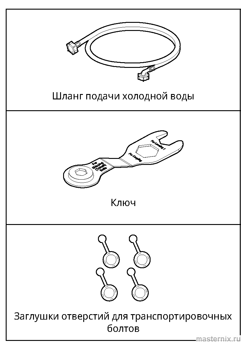 Стиральная машина LG F2Y1*S** - 006