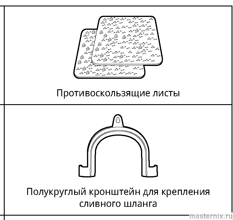 Стиральная машина LG F2Y1*S** - 007