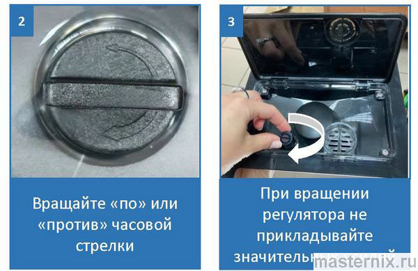 polaris pacm 2055ac - 032