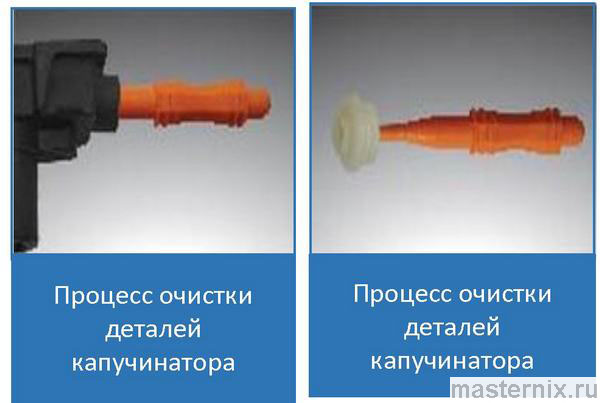 polaris pacm 2055ac - 066
